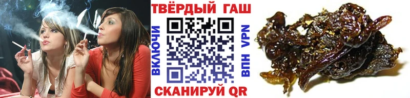 Где можно купить наркотики Рудня МАРИХУАНА  Альфа ПВП  АМФ  Cocaine  БУТИРАТ  LSD-25  МЕФ 