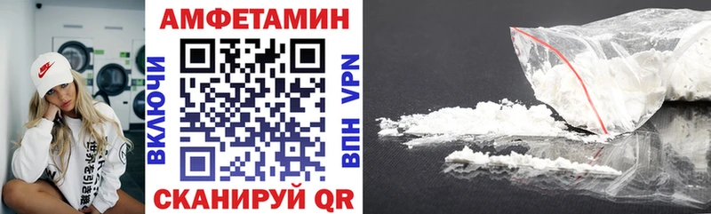 АМФ 98%  Рудня 