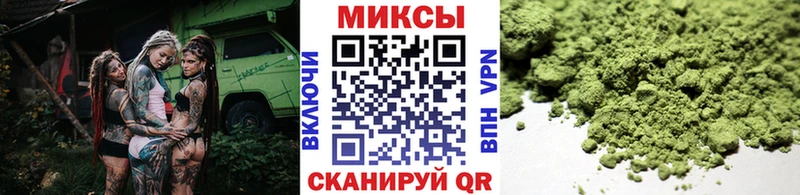 это как зайти  магазин  наркотиков  Рудня  Бутират буратино 
