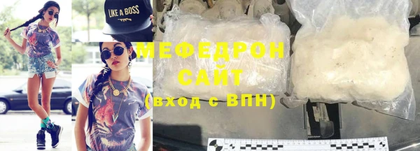 кокаин колумбия Михайловск
