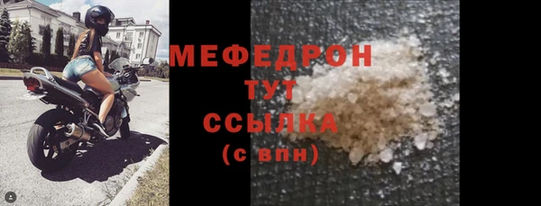 кокаин колумбия Михайловск