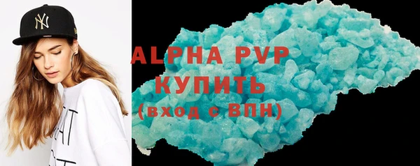 кокаин колумбия Михайловск