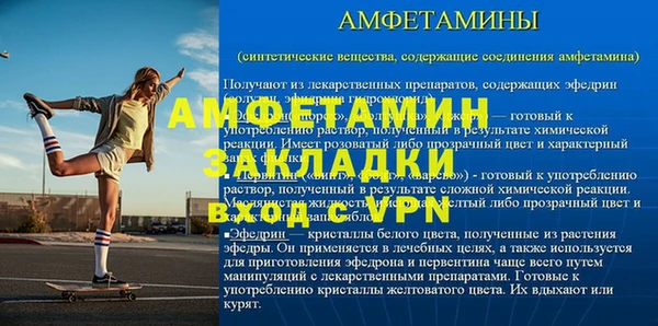 кокаин колумбия Михайловск