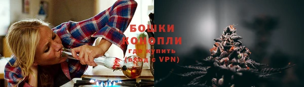 мефедрон мука Михайлов