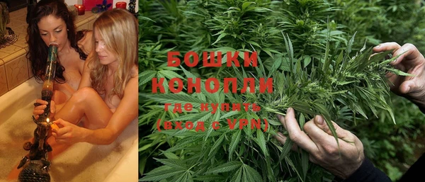 МДМА Михайловка