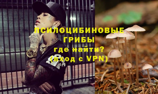 кокаин колумбия Михайловск