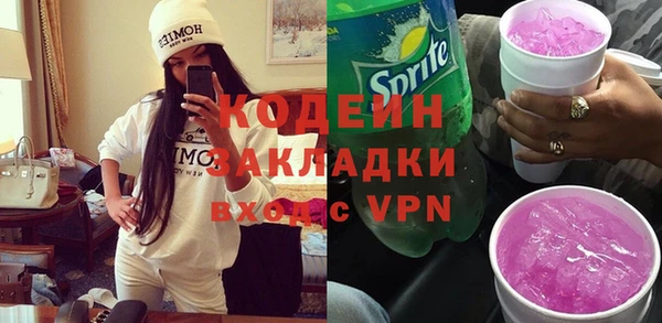 прущая мука Билибино