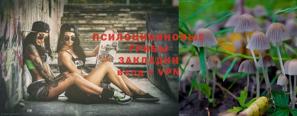 кокаин колумбия Михайловск