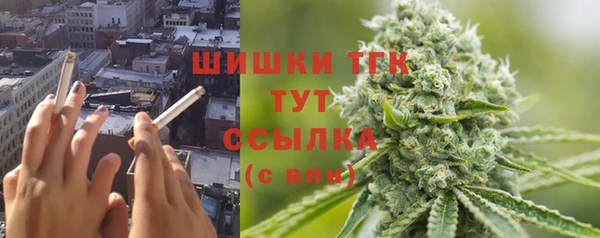 кокаин колумбия Михайловск