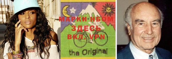 мефедрон мука Михайлов