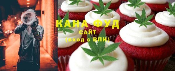 кокаин колумбия Михайловск
